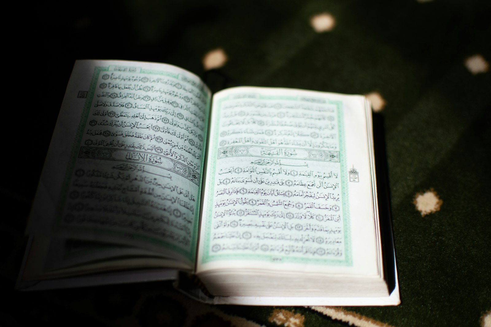 How to Pick a Quran Reading Plan App for iPhone (and Actually Stick to It)